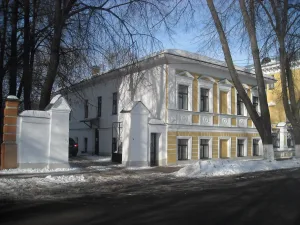 Южный флигель губернаторского дома (Ярославль)
