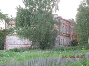 Первитино (усадьба)