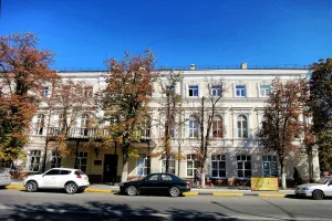 Здание офицерского собрания (Новочеркасск)