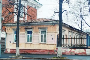 Флигель А