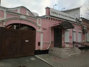 Лавка торговая (Оренбург)