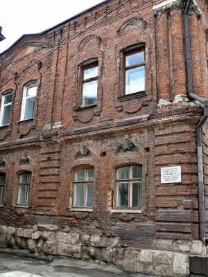 Дом жилой (Тула)