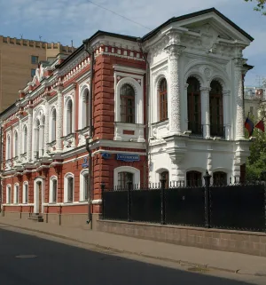Гоголевский бульвар 5 c1