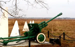 Рубеж обороны советских войск (посёлок Тельмана)