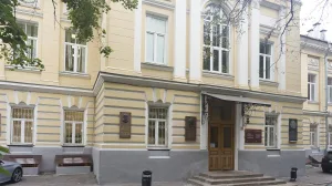 Моховая улица 11 с4