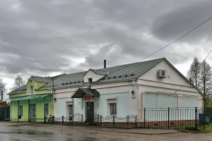 Лавка