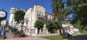 дача «Орлиное гнездо»