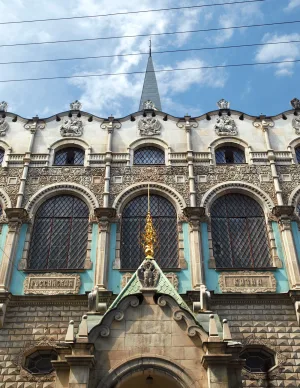 Главный дом (Тверской)
