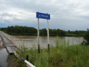 Уркан