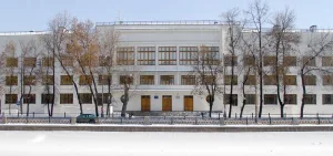 Школа № 518 (Москва)