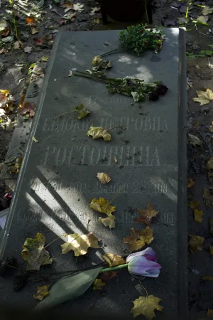 Могила Ростопчиной (Сушковой) Евдокии Петровны (1811-1858), поэтессы, современницы А.С. Пушкина (Алексеевский)