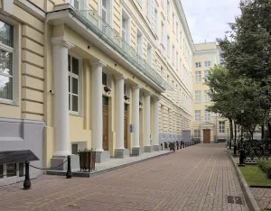 Большая Пироговская улица 2 c2