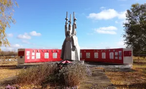 Памятный знак в честь односельчан, погибших в годы Великой Отечественной войны
