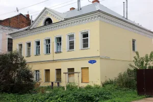 Дом городской (Ростов)