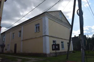 Дом Капрановых (Большое Село)