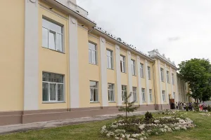Единый диспансер №1 (Тула)