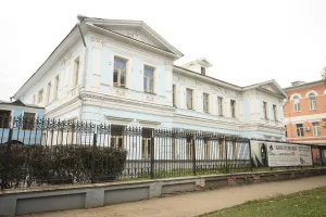 Главный дом (Ярославль)
