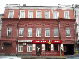 Жилой дом (Ярославль)