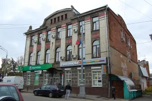 Дом жилой (Кимры)
