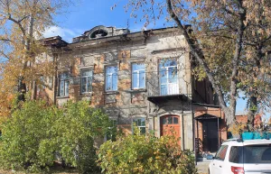 Главный дом (Мичуринск)