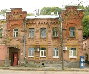 Главный дом (Нижний Новгород)