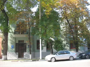 Доходный дом С.С. Кутейникова (Новочеркасск)
