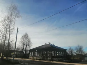 Дом жилой Сахарниковых (Кашин)