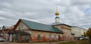 Церковь Космы и Дамиана (Ярославль)
