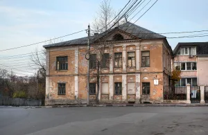 Жилой дом градоначальника (Калуга)