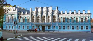 Дом Дунаева (Ярославль)