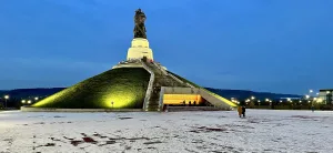 Мемориал воину-освободителю