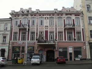 доходный дом И. Р. Гоца