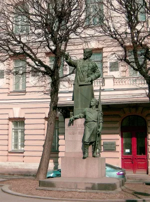 Памятник Г. В. Плеханову (Санкт-Петербург)