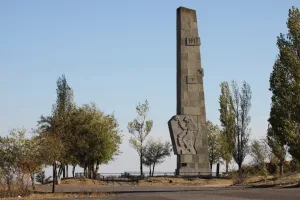 Мемориальный комплекс «Лысая гора»