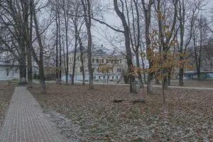 Парк (Ярославль)