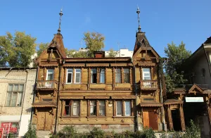 Дом Поплавского