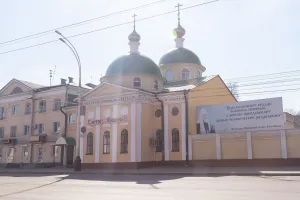 Церковь Лазаря Четверодневного (Тамбов)