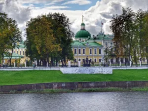 Сад (Тверь)