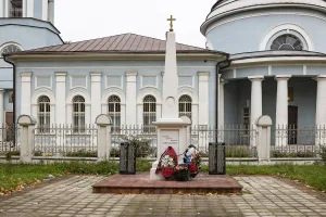 Памятный знак в честь земляков, погибших в годы Великой Отечественной войны 1941-1945 гг. (Балашиха)