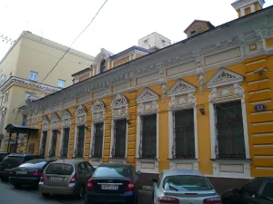 Особняк Е.Ф. Лопатиной с пилонами ворот (Тверской)