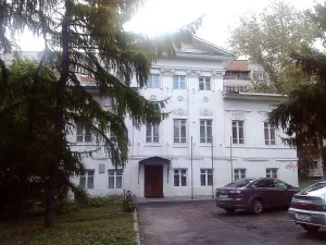 Дом Ремесленной управы с оградой (Ярославль)