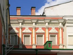 Палаты Старого Монетного двора (Тверской)