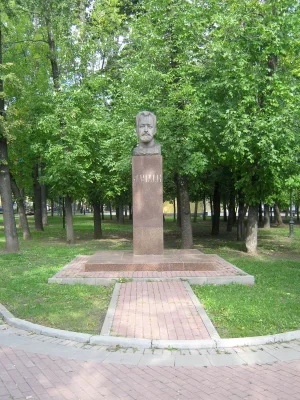 Памятник Бауману