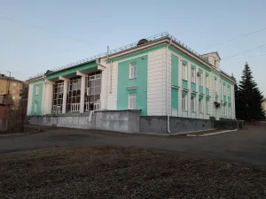 городской музей Железногорска