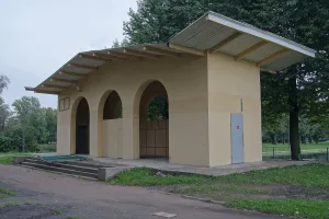 Павильон на Флотской аллее (лодочная станция)