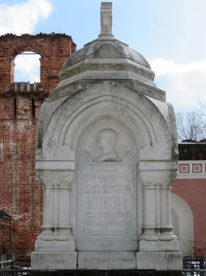 Захоронение с надгробием графа Киселёва Павла Дмитриевича (1788-1872) и Киселёва Николая Дмитриевича (1802-1869) (Донской)