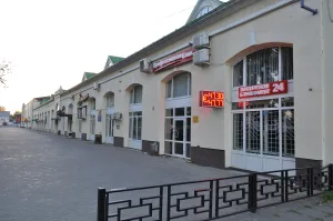 Ансамбль торговых рядов (Можайск)