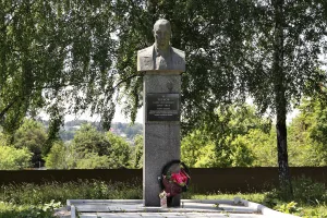 Бюст П.М. Зернова, дважды героя Социалистического труда (Литвиново)