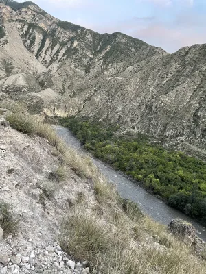 Андийское Койсу