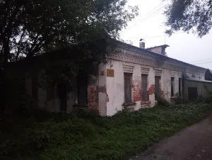 Доходный дом (Уссурийск)